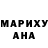 Амфетамин 97% P. Luchs