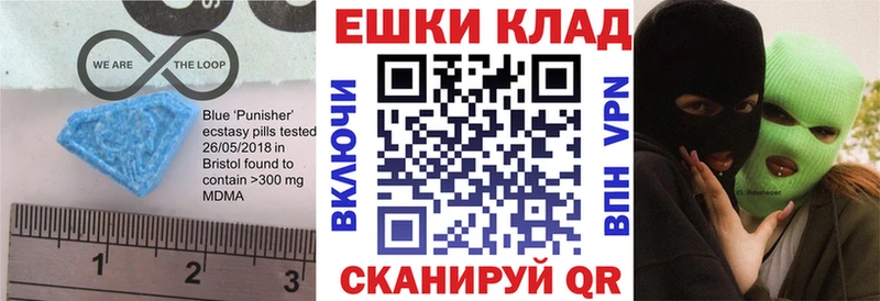 ЭКСТАЗИ Дубай  darknet какой сайт  Чёрмоз 