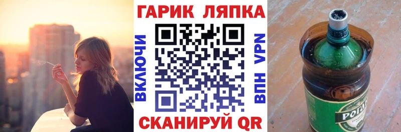 купить наркотик  Чёрмоз  ГАШИШ ice o lator 