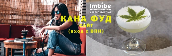 гашик Горняк