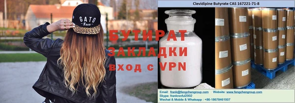 кокаин перу Горно-Алтайск