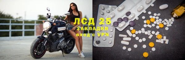 кокаин перу Горно-Алтайск