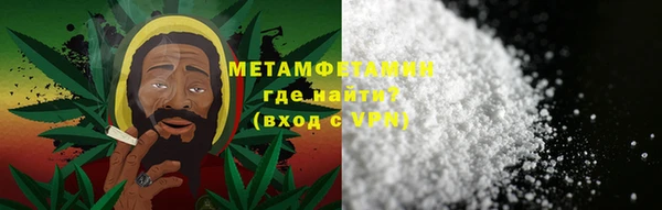 кокаин перу Горно-Алтайск