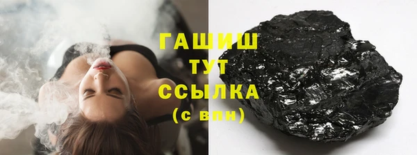 крисы Гусь-Хрустальный