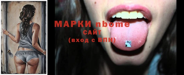 кокаин перу Горно-Алтайск