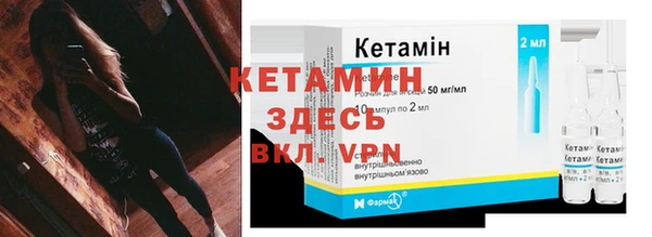 крисы Гусь-Хрустальный