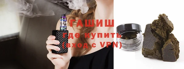 кокаин перу Горно-Алтайск