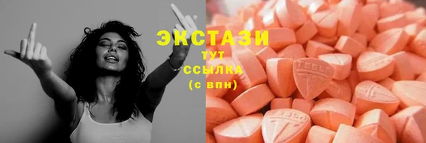 марки lsd Гусев