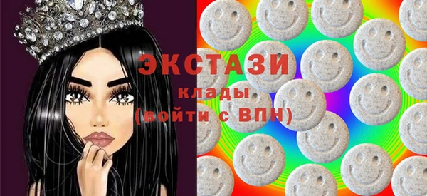кокаин перу Горно-Алтайск