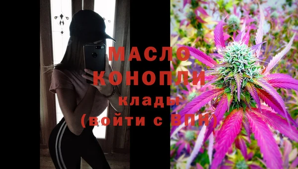 ешки Гусиноозёрск