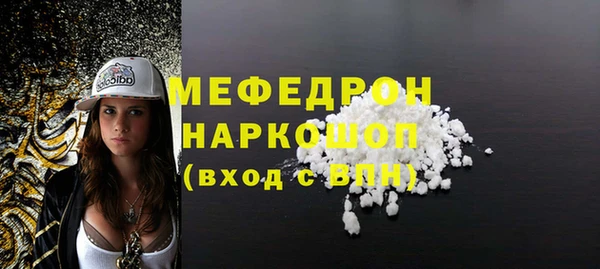 марки lsd Гусев