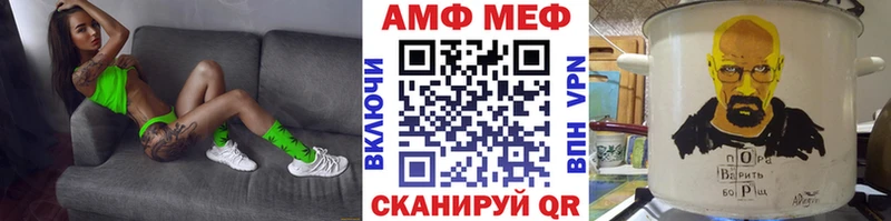 Метамфетамин кристалл  гидра   площадка какой сайт  Чёрмоз 