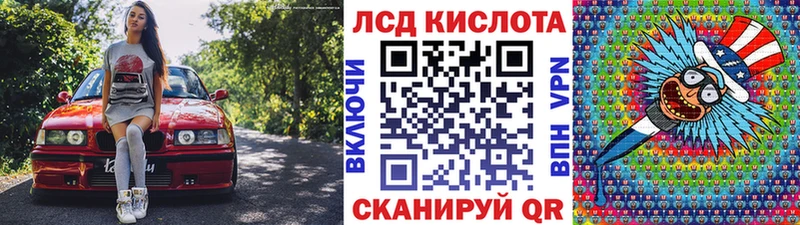 сайты даркнета официальный сайт  закладка  Чёрмоз  Марки N-bome 1,8мг 