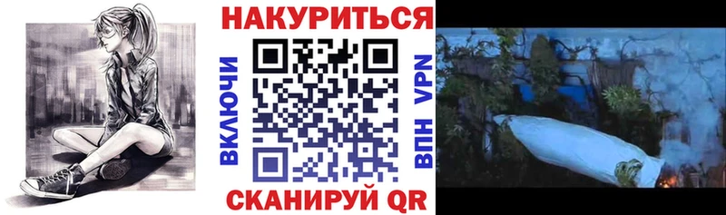 Каннабис гибрид  Чёрмоз 